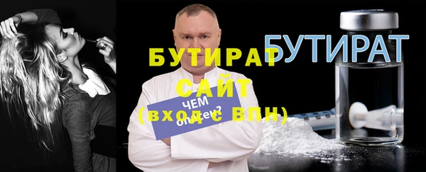гашишное масло Остров
