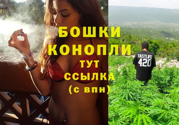 jwh Осташков