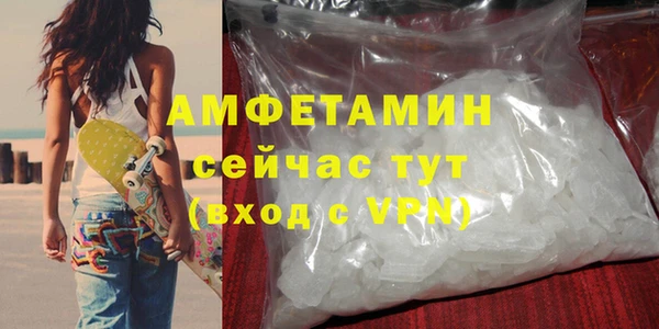 гашишное масло Остров