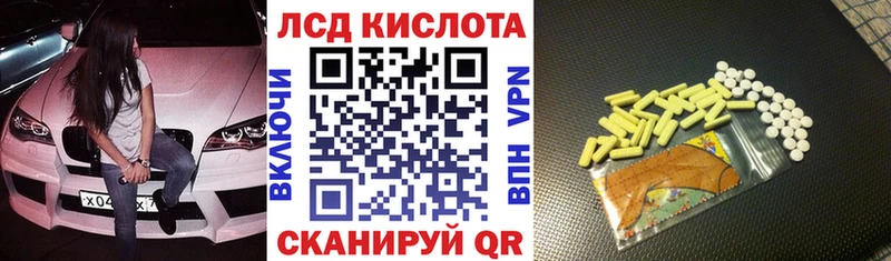 Марки NBOMe 1,5мг  Фрязино 